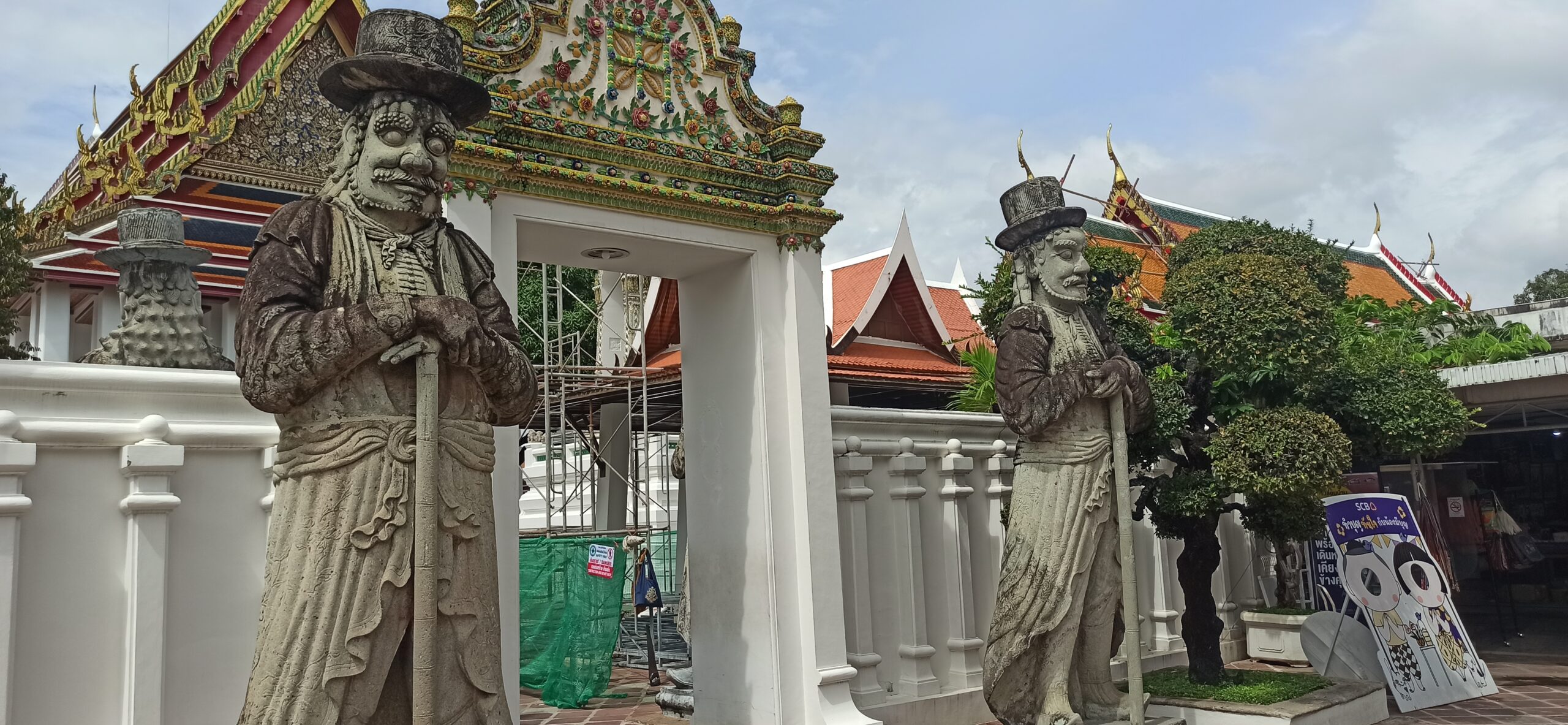 Wat Pho de Bangkok interior