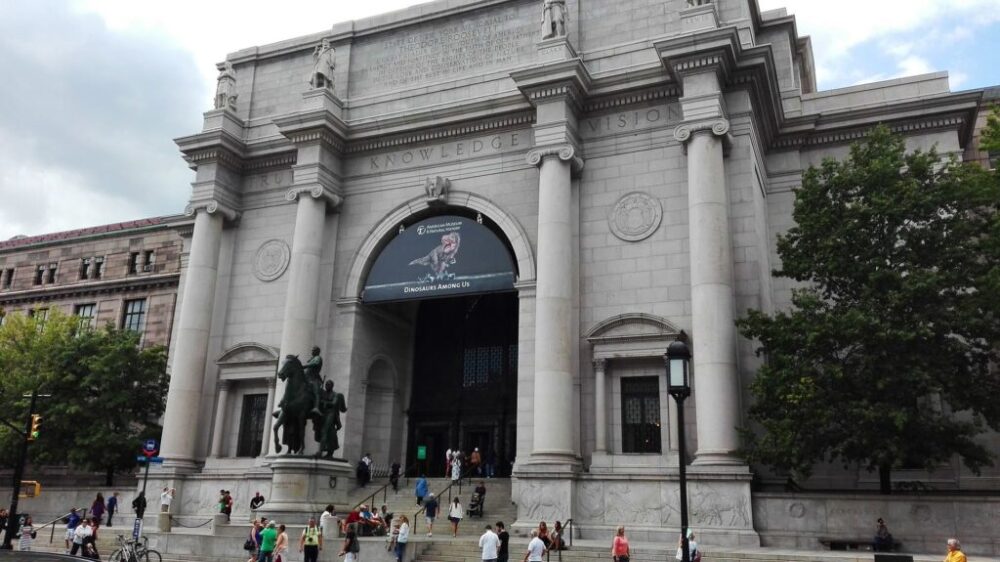 Exterior de museo de historia natural Museos gratis en Nueva York: