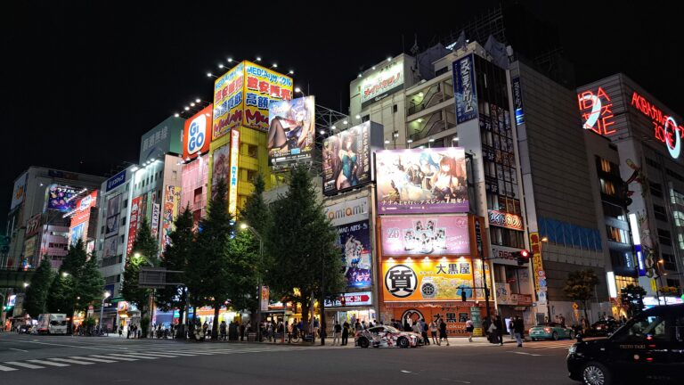 Akihabara: La Meca de la Cultura Otaku y Electrónica