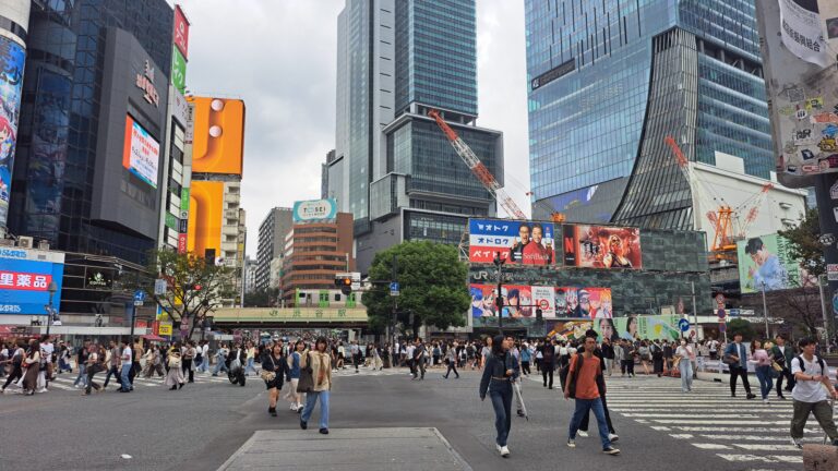 Shibuya: El corazón vibrante de Tokio y sus alrededores