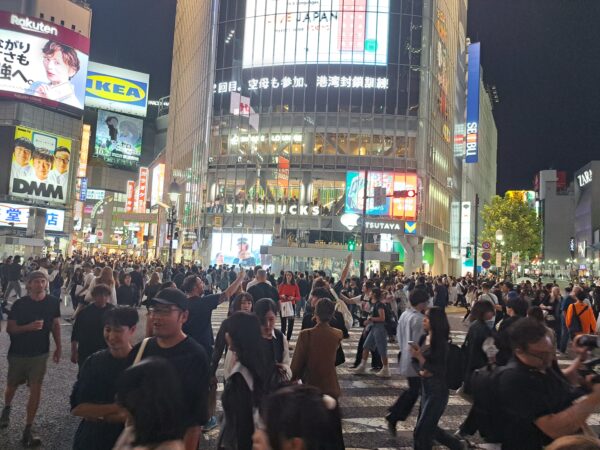 Shibuya Shibuya