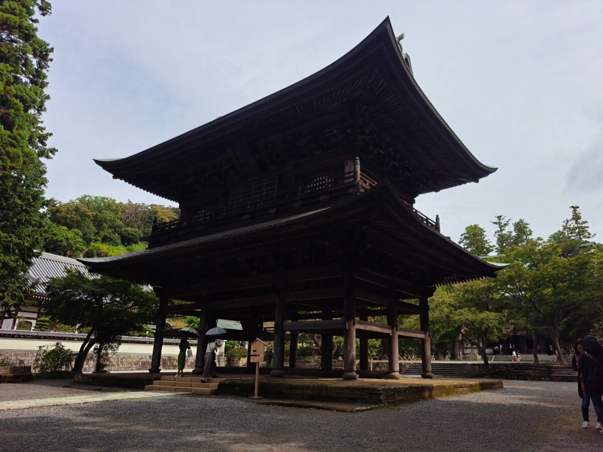 Engaku-ji Engaku-ji
