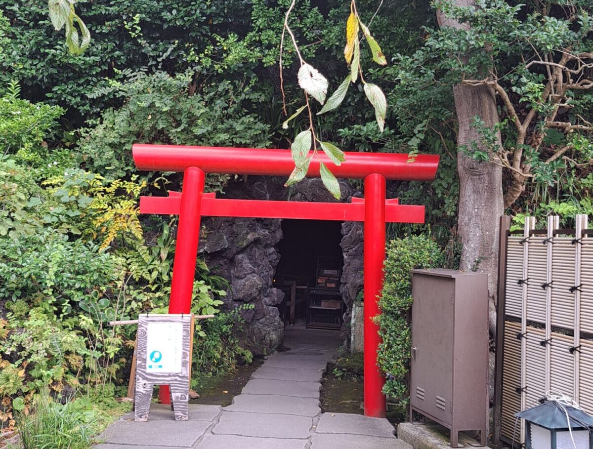 Hase-dera Hase-dera