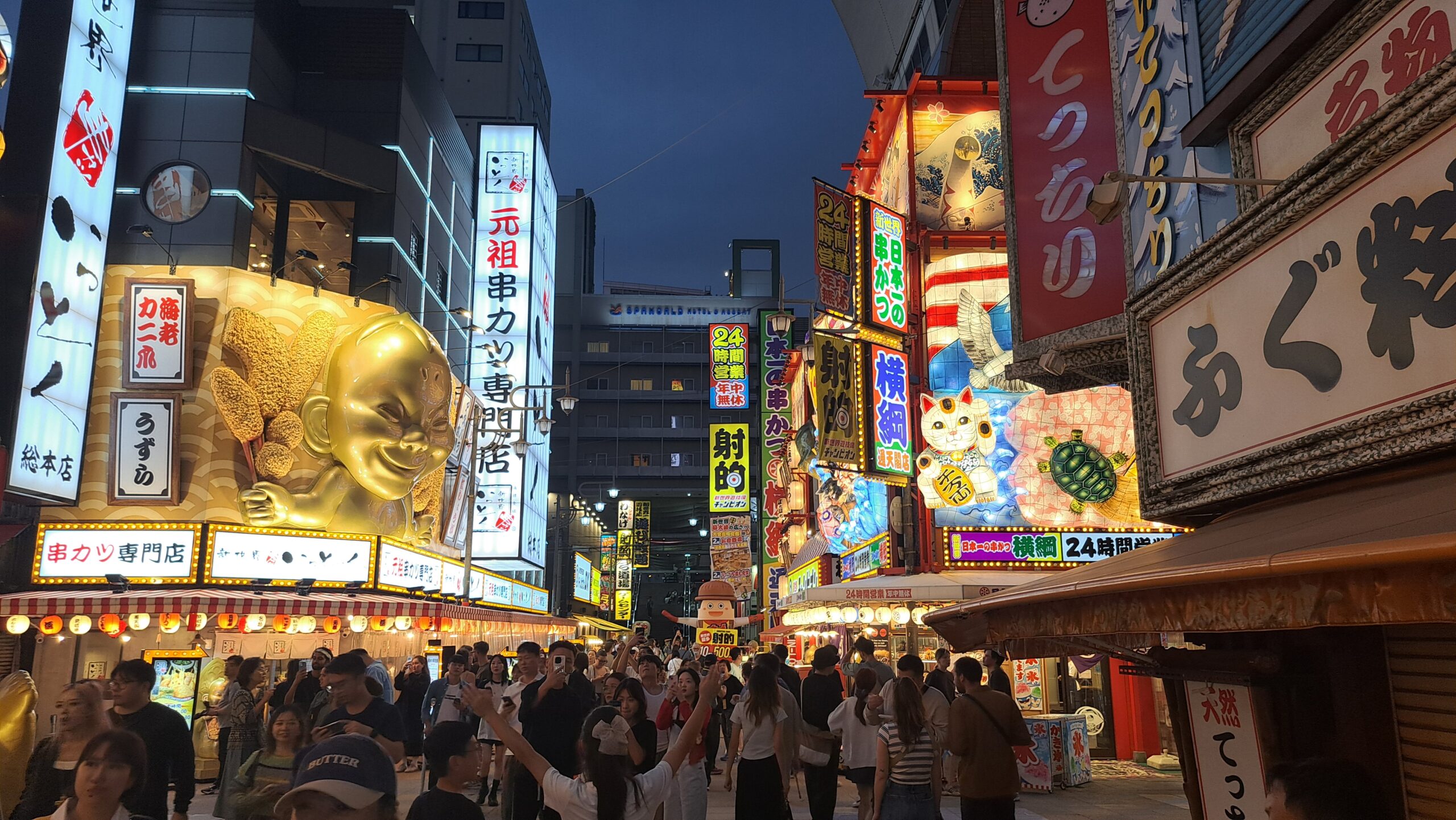 Tsutenkaku. Que ver en Osaka Tsutenkaku. Que ver en Osaka