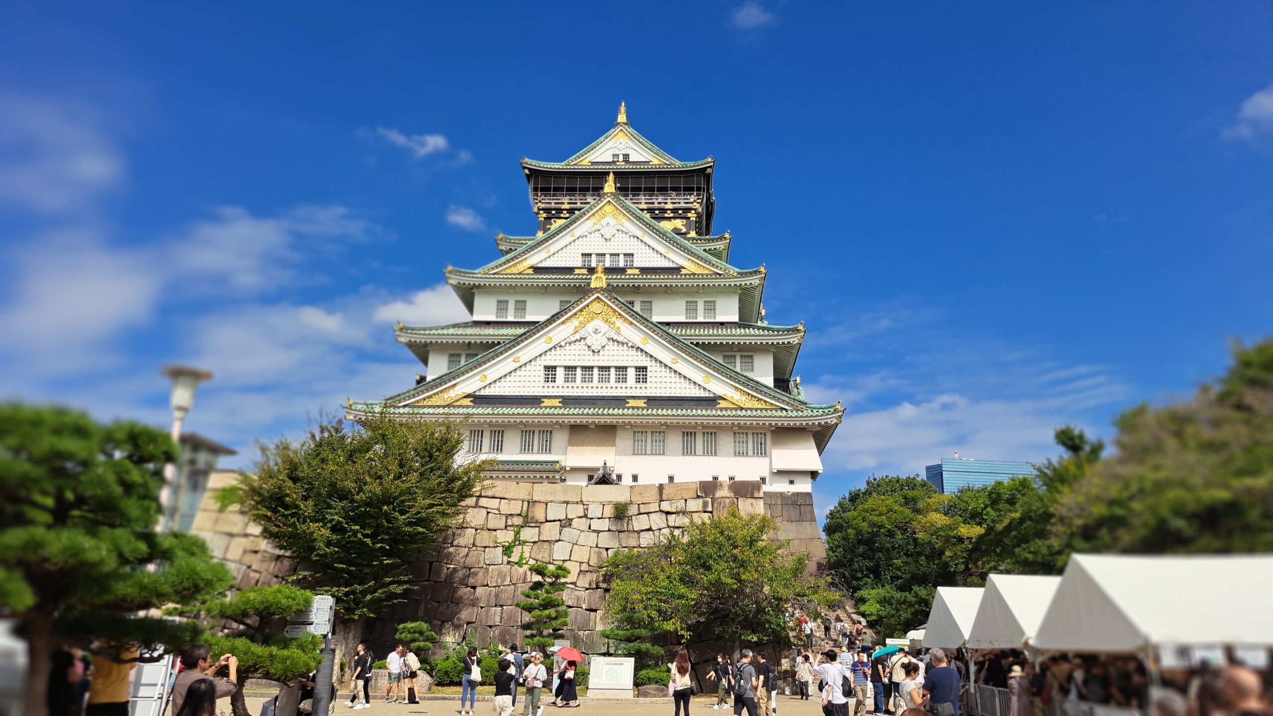 Castillo de Osaka Castillo de Osaka