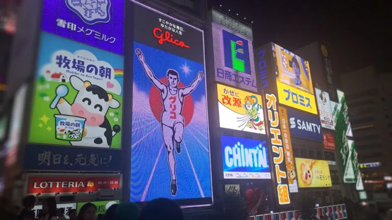 Osaka: Que ver en La ciudad del Takoyaki y la modernidad: 2025