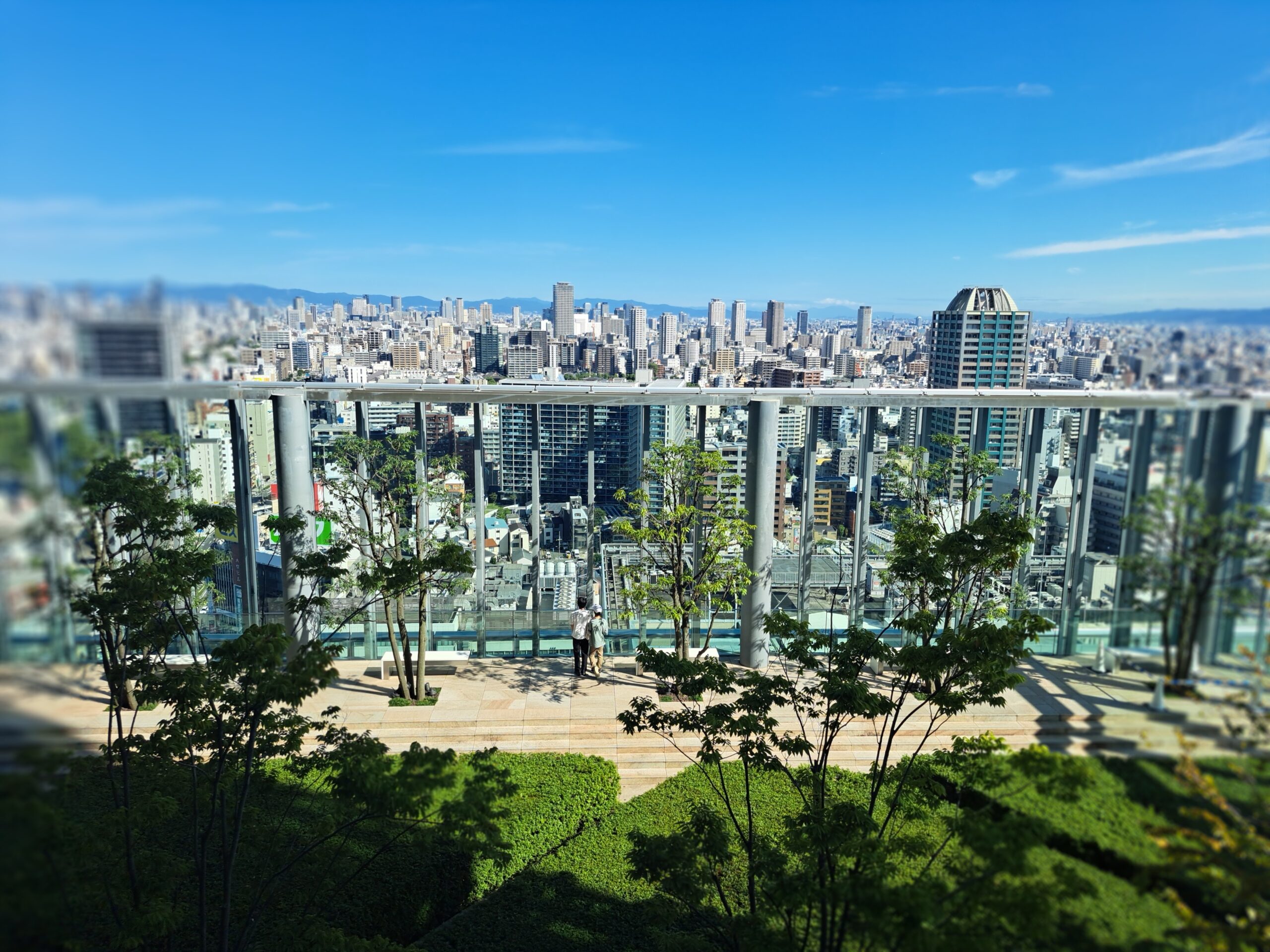 Abeno Harukas. Que ver en Osaka Abeno Harukas. Que ver en Osaka