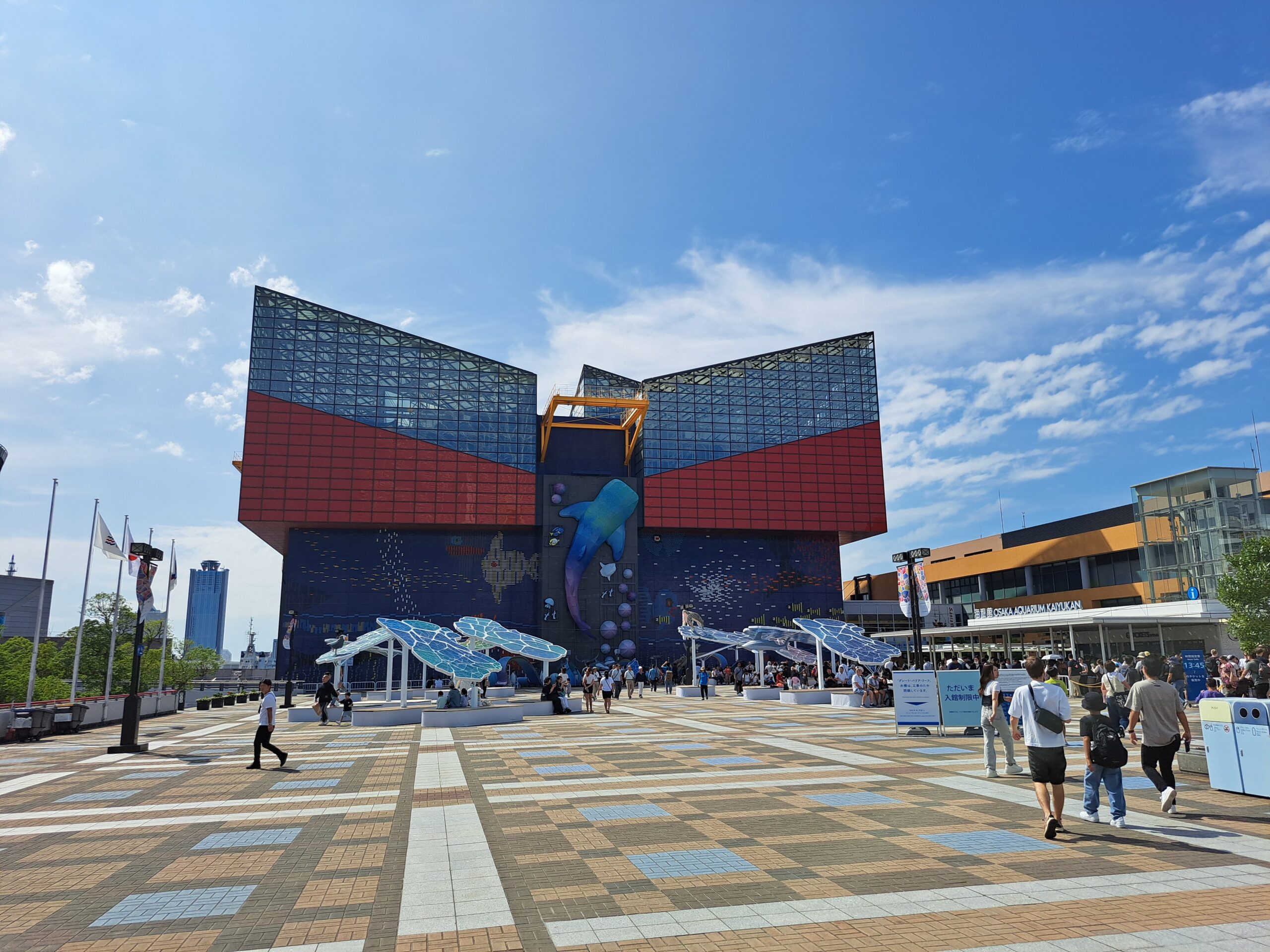 Osaka Aquarium Kaiyukan. Que ver en Osaka Osaka Aquarium Kaiyukan. Que ver en Osaka