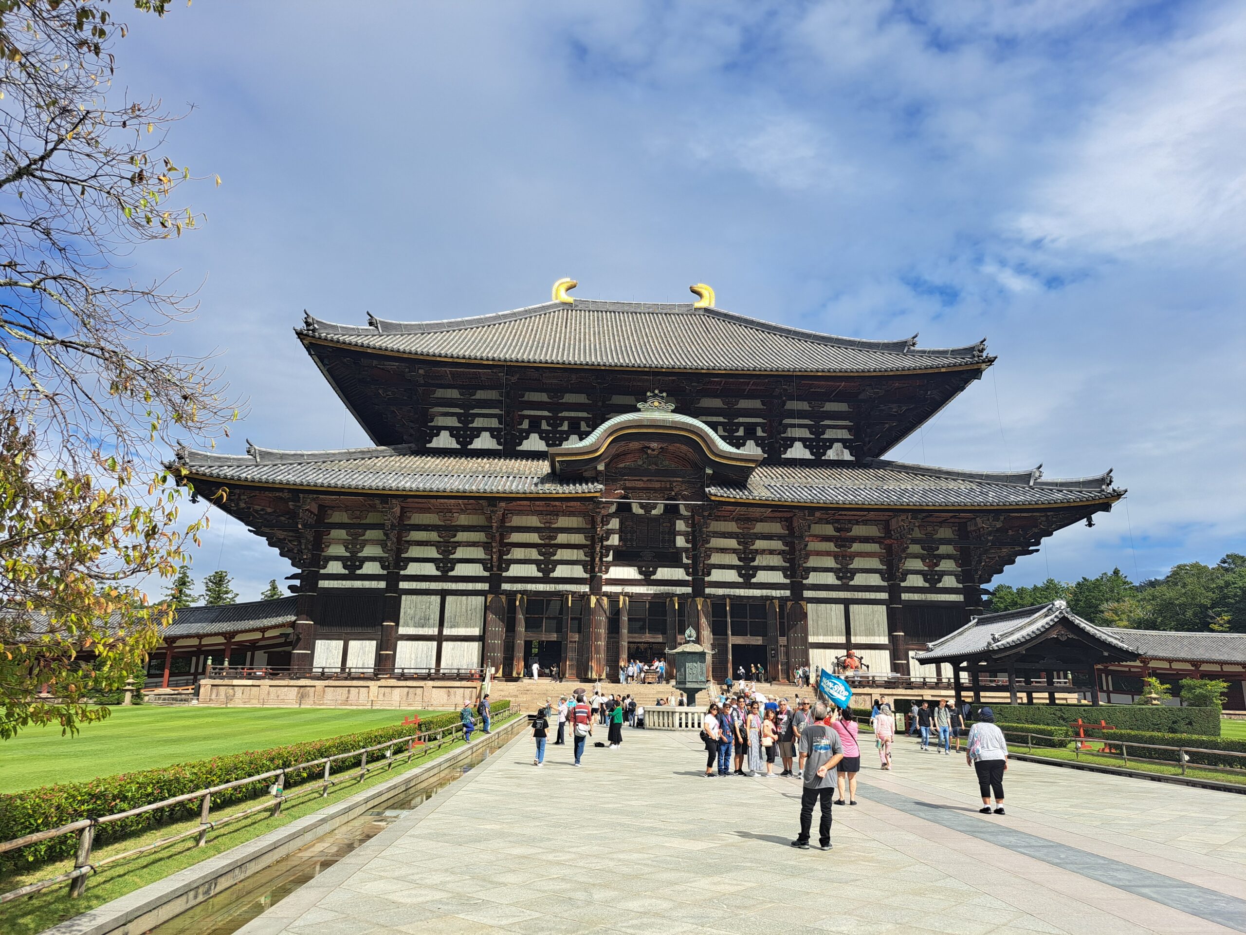 Todai-ji. Que ver en Nara Todai-ji. Que ver en Nara