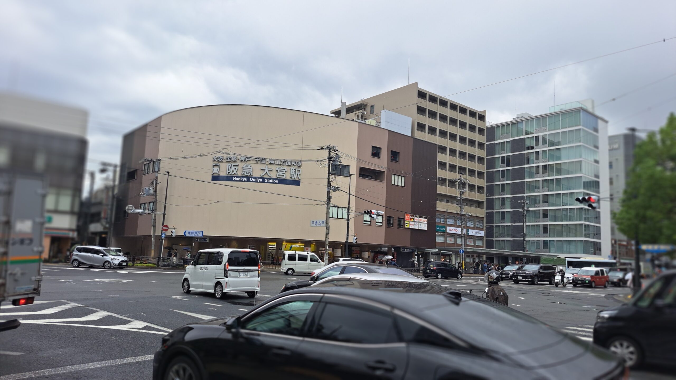 Estación Omiya, punto de partida en mi viaje a Osaka. Estación Omiya, punto de partida en mi viaje a Osaka.
