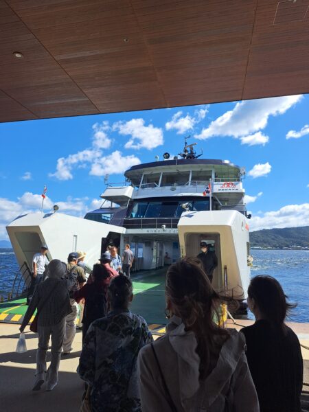 Ferry a Miyahima