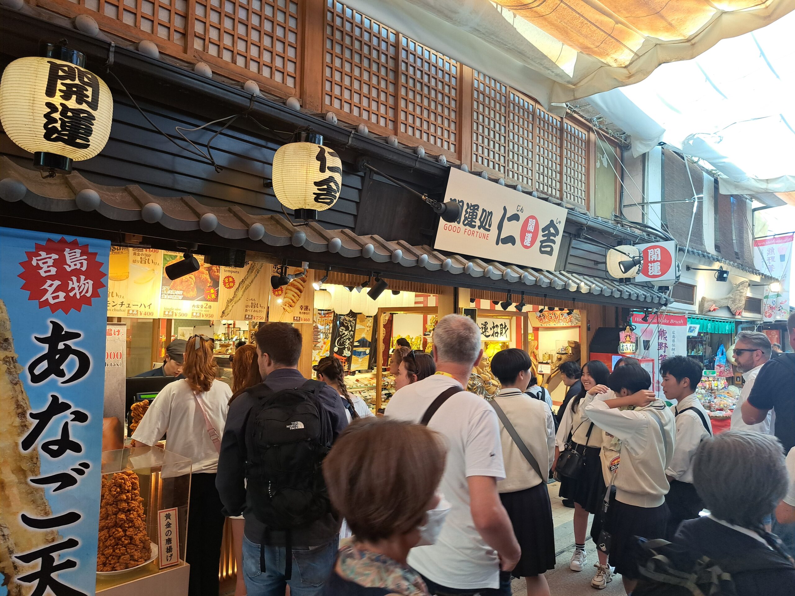 Calles de Miyahima. Miyajima y Hiroshima en un día