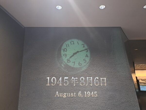 Museo Memorial de la Paz. Miyajima y Hiroshima en un día