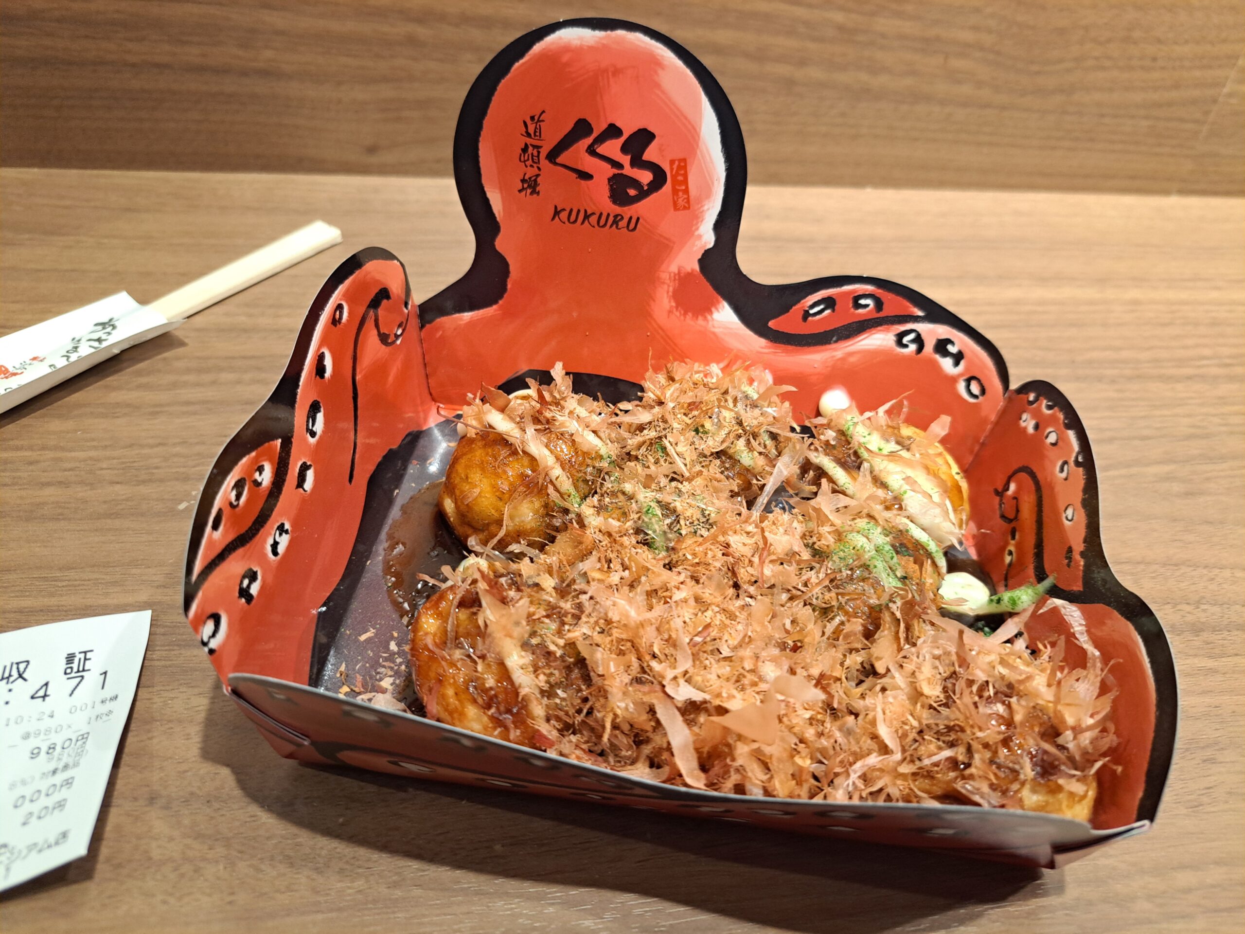 Takoyaki. Que ver en Osaka Takoyaki. Que ver en Osaka