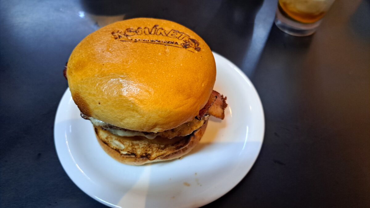 Komiketo, Guía de Viaje a Goiânia 2025