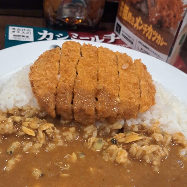 Presupuesto Japón 23 días Comer barato en Japón 2025: guía de cadenas desde 120 yenes, Presupuesto Japón 23 días