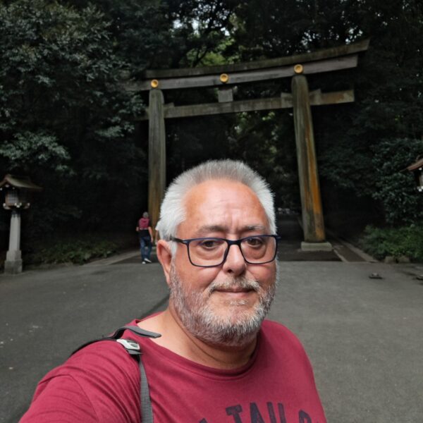 Templo Meiji Templo Meiji
