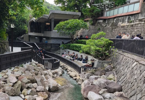 vapores en beitou park