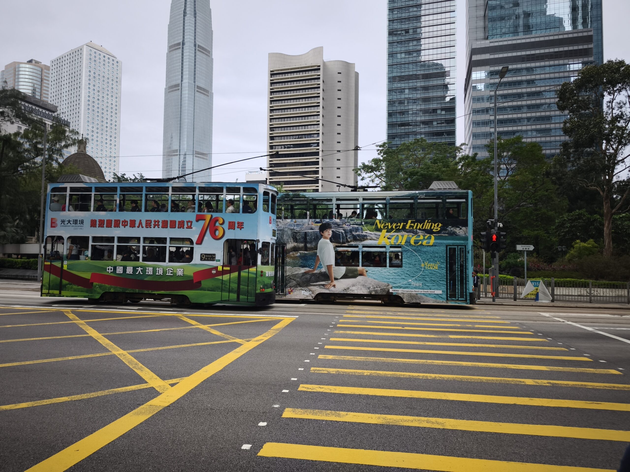 Tranvías en Hong Kong Tranvías en Hong Kong