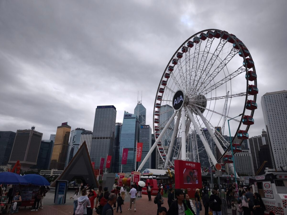 Observation Wheel Hong Kong Observation Wheel en Hong Kong