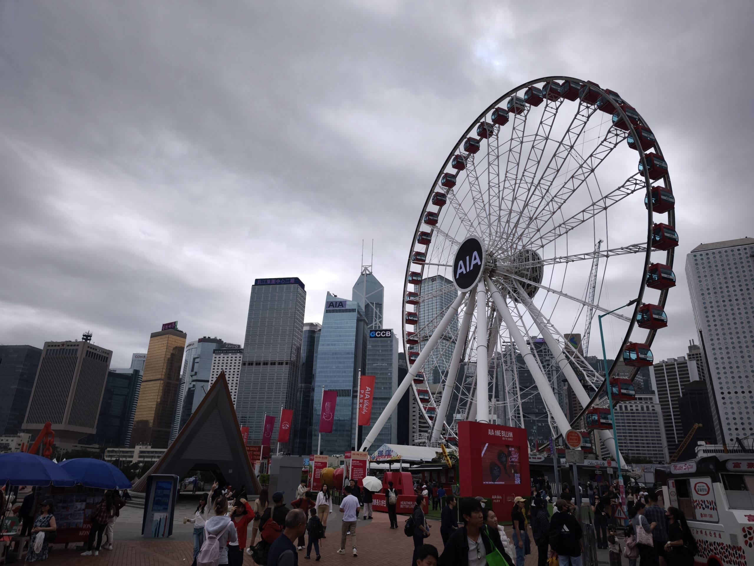 Observation wheel Hong Kong Observation wheel Hong Kong