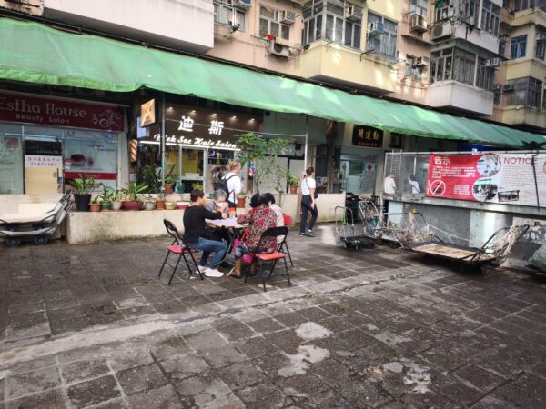 Monster Building Hong Kong Monster Building Hong Kong