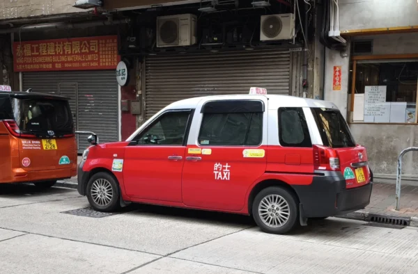 Cómo moverse por Hong Kong