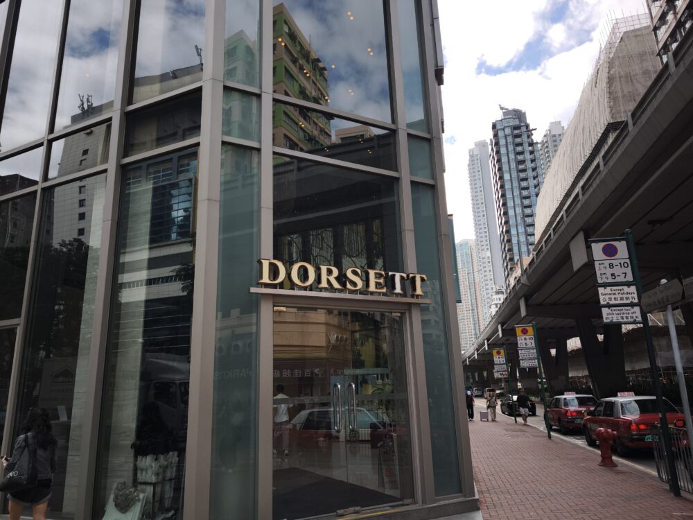 Dónde alojarse en Hong Kong