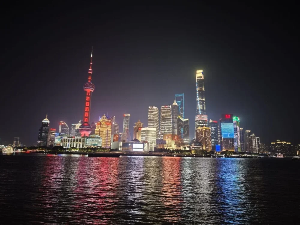 Shanghái, China