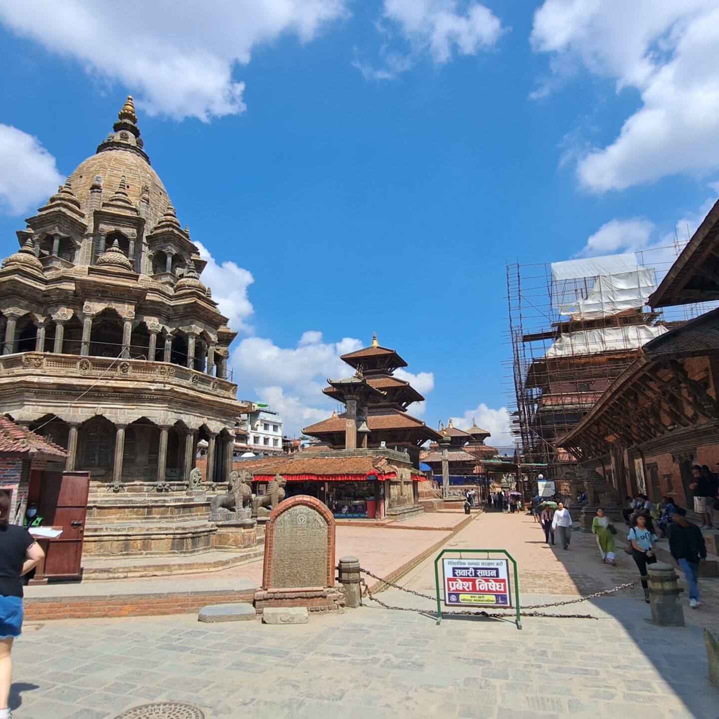 11 Durbar Square Patan (6) katmandu nepal